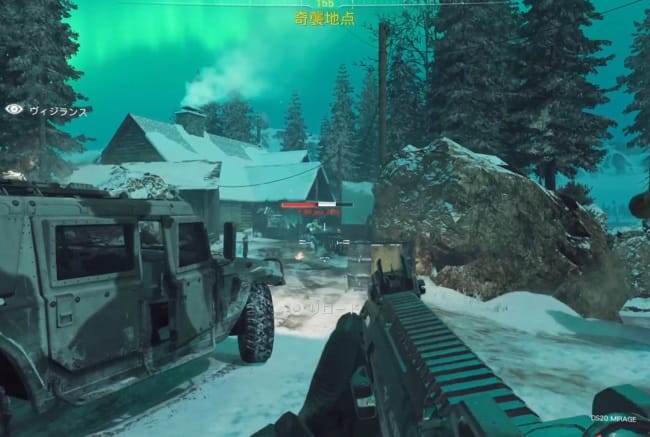 COD BO7のDS20 MIRAGEのグレラン